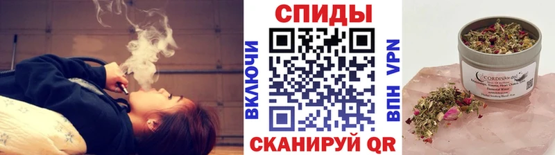 БУТИРАТ бутандиол  наркотики  Челябинск 