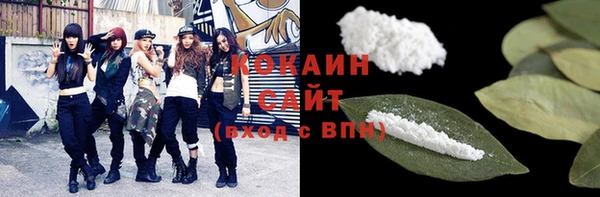 меф VHQ Абаза