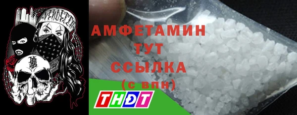 гидропоника Абинск