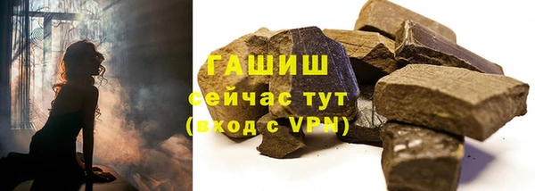 винт Абдулино