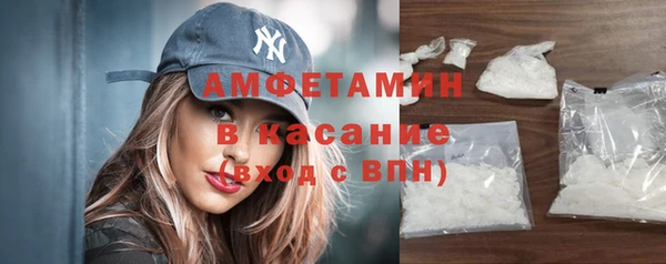 меф VHQ Абаза