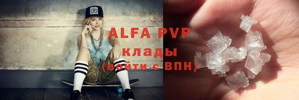 гидропоника Абинск
