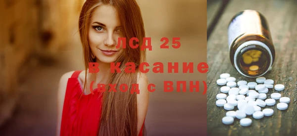меф VHQ Абаза