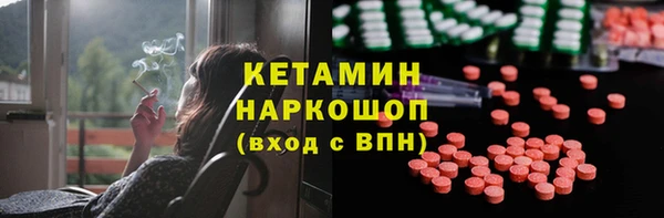гидропоника Абинск