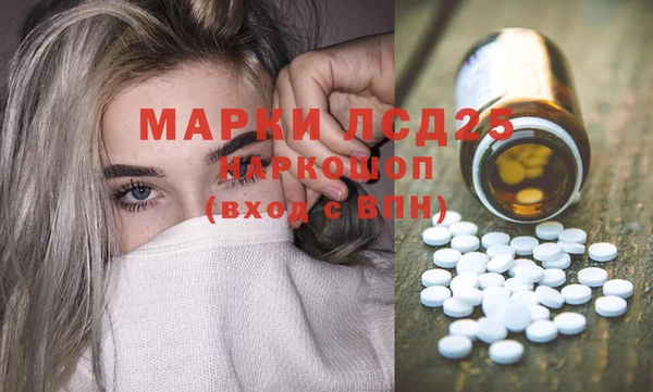 меф VHQ Абаза