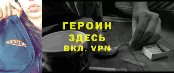 винт Абдулино