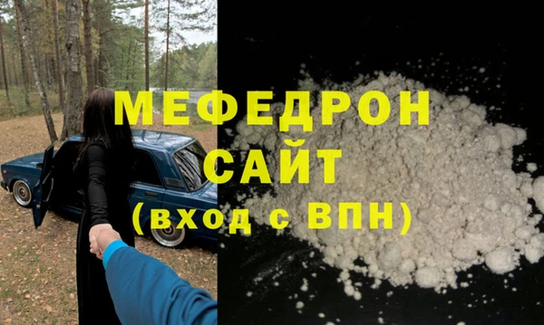 гидропоника Абинск