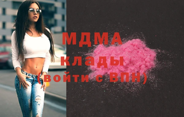 меф VHQ Абаза