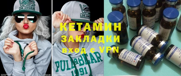 гидропоника Абинск