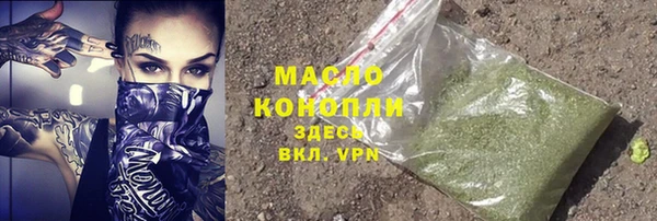 гидропоника Абинск