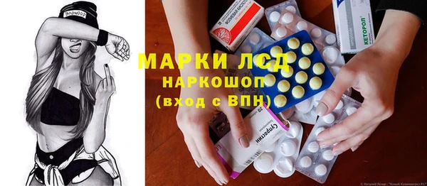 винт Абдулино