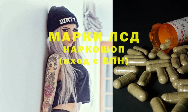 винт Абдулино
