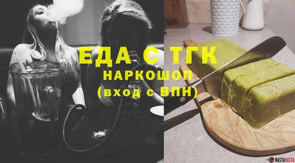 гидропоника Абинск