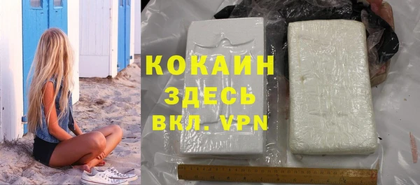 винт Абдулино