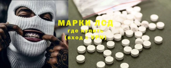 гидропоника Абинск