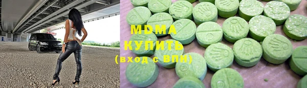 винт Абдулино